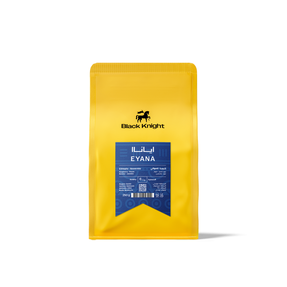 بلاك نايت اياناا