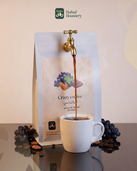 برازيلي كريزي كوفي