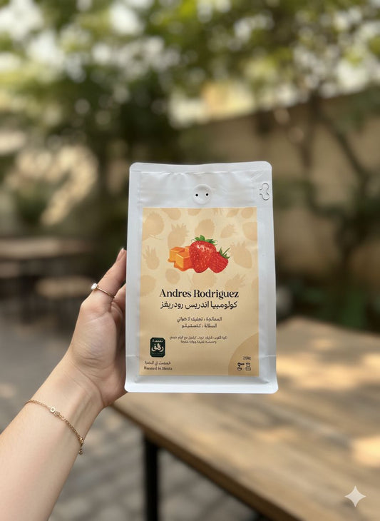 دلم بيز فراوة