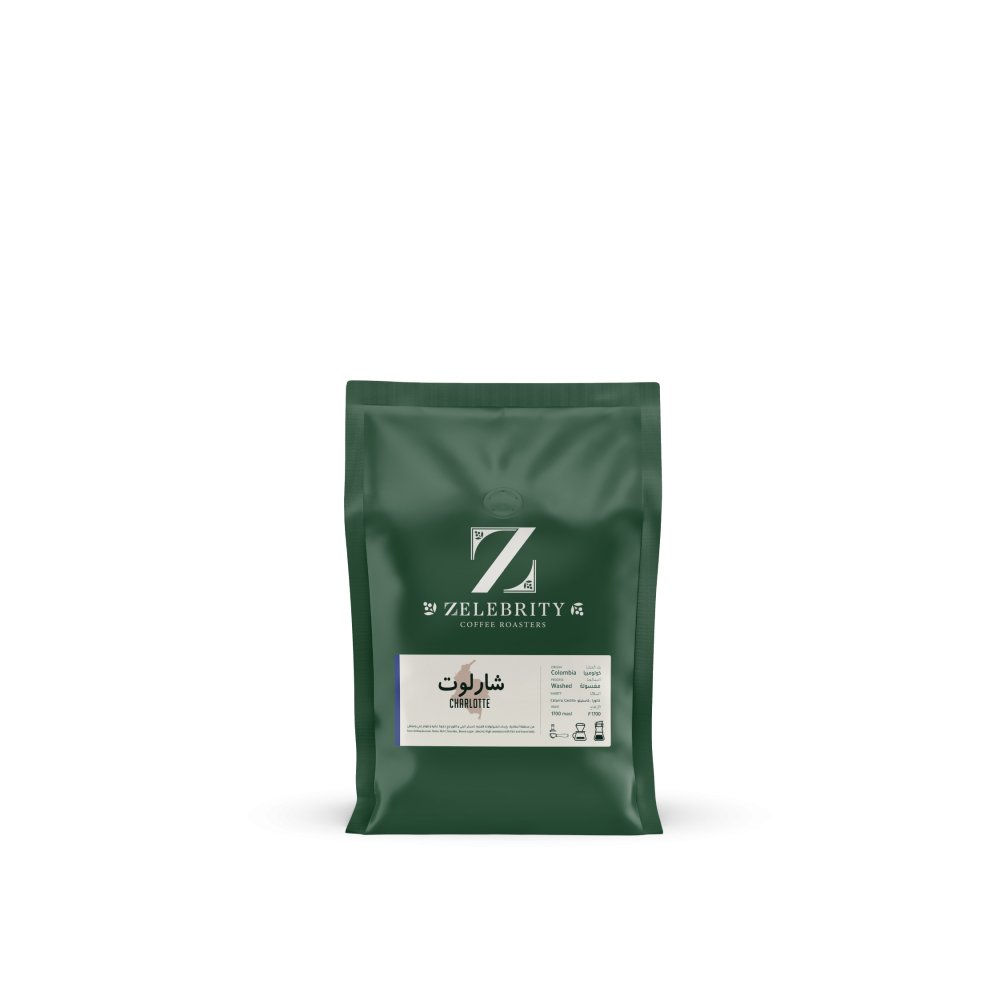 شارلوت زليبرتي