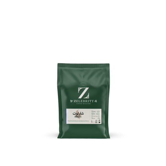 شارلوت زليبرتي