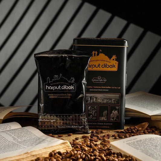 قهوة هاربوت التركية